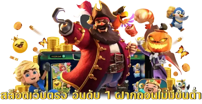 HIPBET69 ทางเข้า